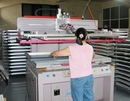 大型自動印刷設備